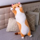 Мягкая игрушка кот батон коричневый 50см, антистресс, игрушка-подушка для объятий, кот-сосиска