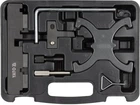 Фиксаторы ГРМ для бензиновых двигателей FORD YATO YT-06029: набор, 7 шт