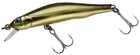 Воблер ZipBaits Orbit 80 SP SR 80mm 8.5g #522R,1595.02.35