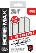 Патчи для чистки Real Avid Bore-Max 4" L. Прямоуголные. 250 шт/уп