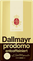 Кофе молотый Dallmayr Prodomo без кофеина, 500 г