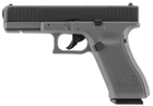 Пистолет пневматический Umarex Glock 17 Gen5 CO2 кал 4,5 мм BB Gray