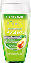 Płyn micelarny Bielenda Bouquet Nature Awokado dwufazowy 140 ml (5902169004194)