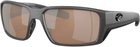 Очки Costa Del Mar Fantail Pro Matte Gray Copper Silver Mirror 580G