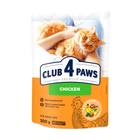 Сухий корм Club 4 Paws Курка