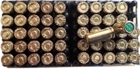 Холості патрони холостий Патрон пістолетний Zuber 23241 9 mm 50 шт (3000612) - зображення 1