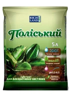Субстрат Полесский для декоративно-лиственных 5л