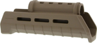 Цевье Magpul AK Hand Guard для Сайги. FDE