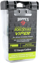 Протяжка Hoppe`s Bore Snake Viper Shotgun для 12 кал. з бронзовими йоржами