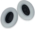 Амбушури BOSE QuietComfort QC35 SOUNDLINE Світло сірий