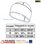 Шапка тактична зимова флісова 281z Polartec Wind Pro чорний S