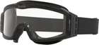 Очки баллистические ESS NVG Goggle Black/Clear