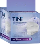 Подгузники-трусики для взрослых Tini Norma XL 10 шт (4820278050998)