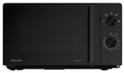 Мікрохвильова піч Hisense H20MOBP1HI (7035567)