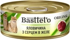 Влажный корм Basttet`o Говядина с сердцем в желе 85 г
