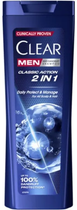 Шампунь проти лупи Clear Men Classic Action 2 in 1, 360мл