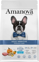 Сухий корм для собак Amanova Adult Sensitive Delicious Lamb 2 кг (8413037332105)