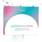 Антипаразитарная программа Choice для детей 6-12 лет