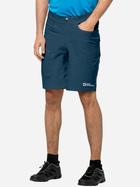 Спортивні шорти чоловічі Jack Wolfskin Tourer Shorts M 1507231-1274 46 Темно-сині (4064993663488)