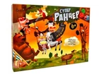 Настільна гра Супер Ранчер, Danko Toys (укр.)
