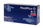 Рукавички нітрилові MediPlus NitryPlus Violet L Фіолетові 100 шт (00-00000268)