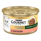 Влажный корм для взрослых кошек Purina Gourmet Gold Сочное наслаждение с лососем 85 г