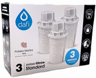 Набор картриджей Dafi Classic Standard 3шт (для фильтров Brita Classic, Аквафор В15)