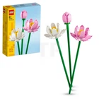 Конструктор Лего Квіти Лотоса Lego Lotus Flowers 40647