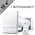 Рекуператор VENTOXX Harmony + вітрозахист