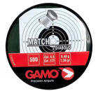 Пули свинцовые Gamo Match 4,50 мм 0,49 г 500 шт