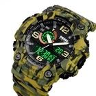 Наручные часы мужские SKMEI 1520CMGN CAMO GREEN с подсветкой. Цвет: камуфляж