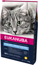 Sucha karma dla kota Eukanuba Adult Sterilised/Weight Control Kurczak 10 kg (8710255121529)