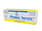 Свічки Фитомакс - чистотіл 10шт /фенікс/