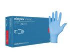 Нитриловые перчатки Mercator Nitrylex Classic L голубые 50 пар