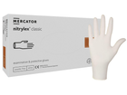 Нитриловые перчатки Mercator Nitrylex Classic S белые 50 пар