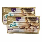 Підгузки Dada Extra Care 2 3-6 кг 88 шт 2 уп