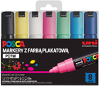 Zestaw markerów wielokolorowych Uni Posca PC-7M 8 szt (5906340928446)