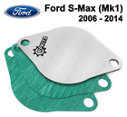 Заглушка клапана EGR Ford S-Max (Mk1) 2006 - 2014