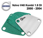 Заглушка клапана EGR Volvo V40 Kombi 1.9 DI 2000 – 2004