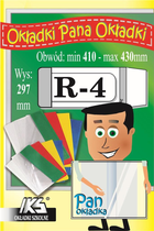 Набір обкладинок для підручників Iks Регульованих R4 0.12 мм 297 x 410-430 мм 25 шт (5904314251040)
