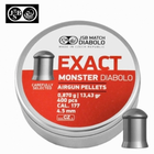 Кулі JSB Diabolo Exact Monster, 4,52 мм, 0,87 гр, 400 шт