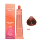 Крем-фарба для волосся Inebrya Color Linseed Oil and Aloe Vera