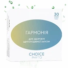 Натуральна добавка Choice Гармонія 400 мг Капсули