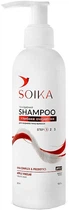Шампунь для волосся "Глибоке очищення" - Soika Shampoo 300ml (1196328-1633645425-2)