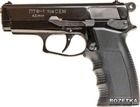 Пистолет СЕМ ПТФ-1 (16620295) - изображение 1