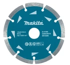 Алмазный сегментированный диск Makita 125ММ D-41595