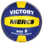 Мяч волейбольный Merco Victory volleyball ball Size 5 Yellow-Blue