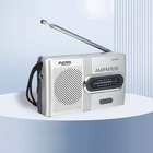 Карманный радиоприемник с ремешком Радио FM AM silver