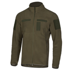 Кофта Army Light Olive Camotec розмір XL