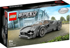 Конструктор LEGO Speed Champions Пагані Утопія 249 деталей 4 шт (76915)